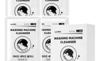 빌트인세탁기청소 추천 및 제품정보 가격 비교 최저가 정보