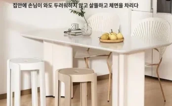 플라스틱팔걸이의자 사용자 구매평이 좋은 제품 가격 비교 추천 순위