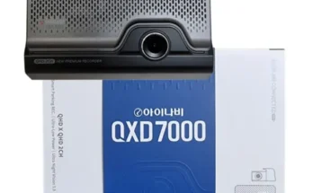 qxd7000mini 인기 제품 추천 베스트 10위