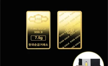 골드바7.5g 추천 인기 제품 베스트 10위