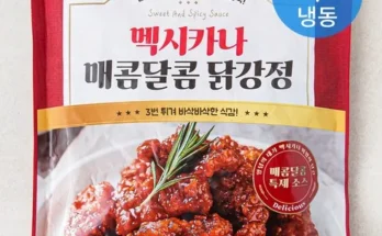 교촌치킨 추천 및 제품정보 가격 비교 최저가 정보