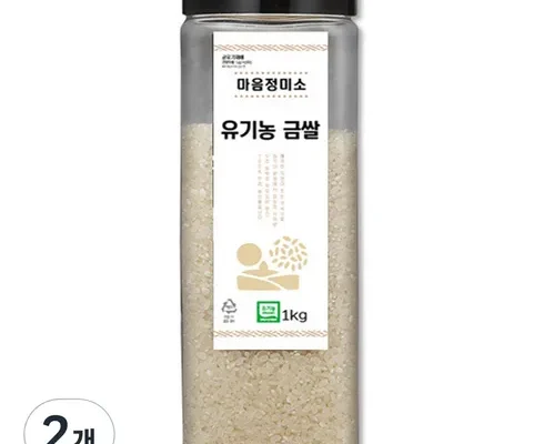 금쌀 재구매율이 높은 상품 추천 순위 가격비교 정리