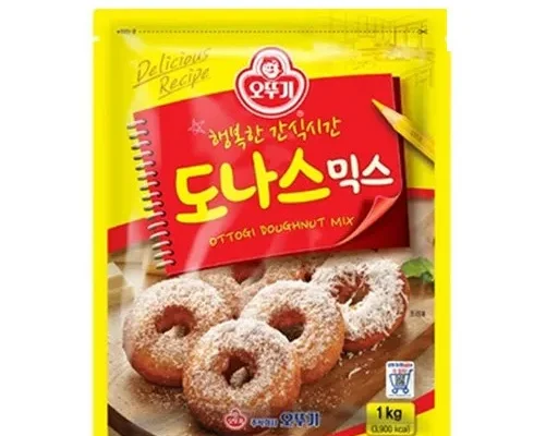 도넛믹스 추천 인기 제품 베스트 10위