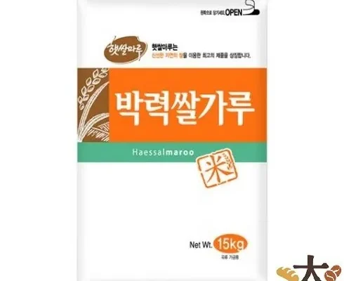 박력쌀가루 사용자 구매평이 좋은 제품 가격 비교 추천 순위
