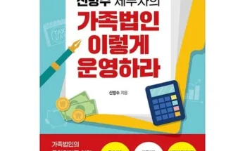 법인렌트 추천 (인기 브랜드 순위 가격 비교) TOP10