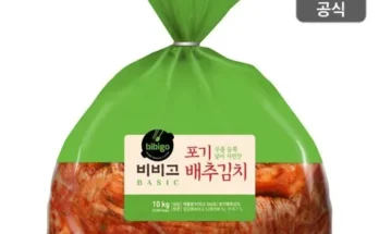 비비고김치10kg 추천 2024년 TOP10 인기순위 가격비교