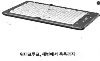 올뉴킨들 인기 추천 브랜드 순위 가격 비교