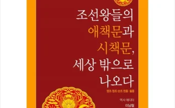 책문 추천 및 제품정보 가격 비교 최저가 정보