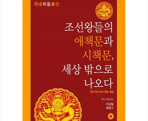 책문 추천 및 제품정보 가격 비교 최저가 정보