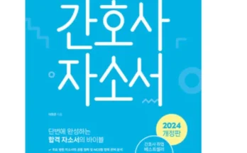 홍지문 추천 인기 제품 베스트 10위