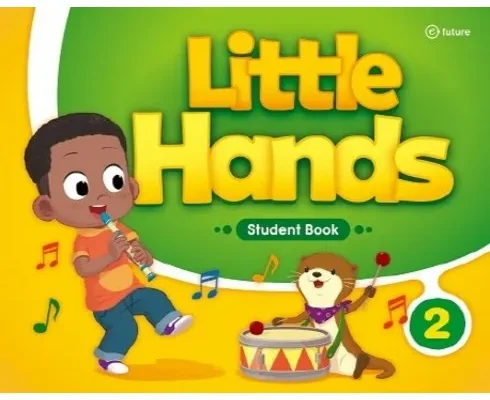 littlehands 추천 사용자 구매평이 좋은 제품 가격 비교 순위