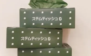 꽃다발물주머니 추천 및 제품정보 가격 비교 최저가 정보