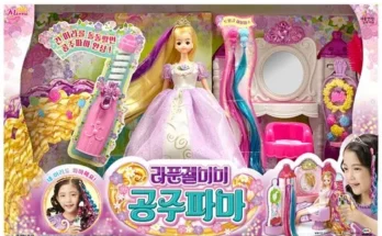 라푼젤미미공주파마 추천 2023년 브랜드 TOP10 가격 종류 비교