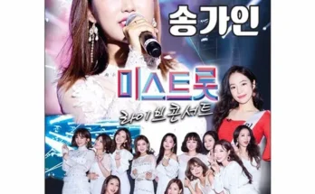 아이유콘서트dvd 추천 인기 제품 베스트 10위