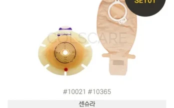 장루용품 추천 및 제품정보 가격 비교 최저가 정보
