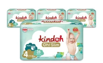 킨도오슬림4단계 추천 및 제품정보 가격 비교 최저가 정보