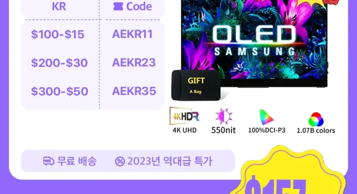 Bimawen 15.6 인치 4K OLED 터치 스크린 휴대용 모니터, 유형 C HDMI 호환 PC 노트북 PS5 용 외부 1MS 게임 모니터 15.6인치/ 13.3 인치 OLED 4K UHD 터치스크린 휴대용 모니터 Type-C HDMI 호환 Xbox 스위치 노트북용 외부 게임 모니터