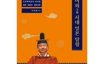 ray잡지 추천 및 구매가이드 장점 단점 가격 비교