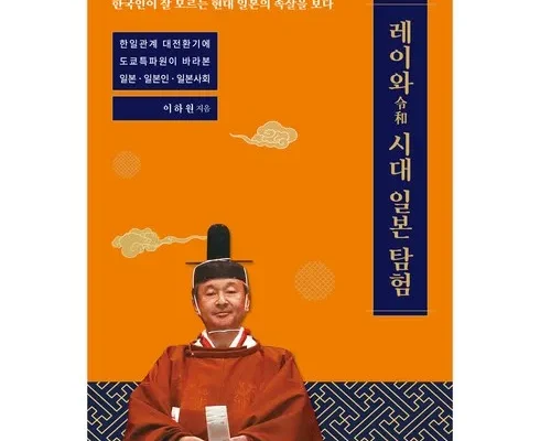 ray잡지 추천 및 구매가이드 장점 단점 가격 비교