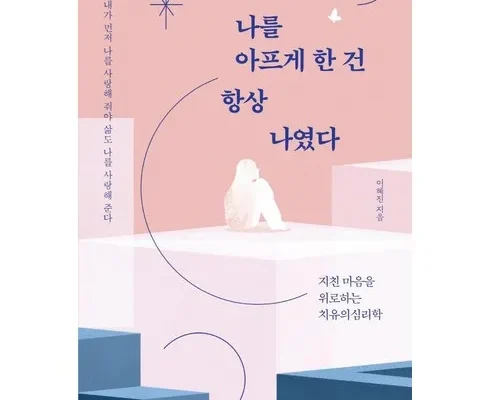 베스트셀러 추천 사용자 구매평이 좋은 제품 가격 비교 순위