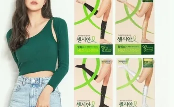 센시안워크 추천 및 구매가이드 장점 단점 가격 비교