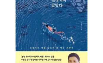 운명이다 추천 제품 핫한 가격 비교