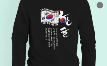 태극매니아 추천 순위 Top 10 가격 비교 후기 정리