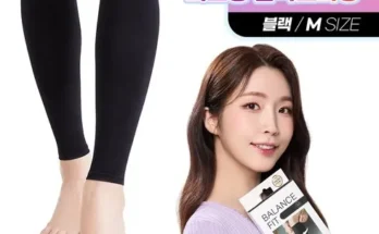 프지마압박스타킹 추천 제품 Best 구매 가이드 가격 비교