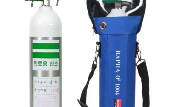 산소통 추천 제품 Best 구매 가이드 가격 비교