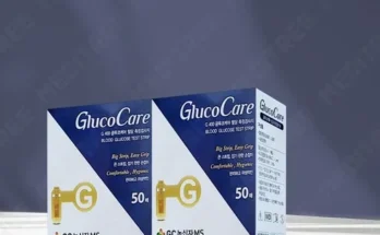 glucocare 추천 2023년 브랜드 TOP10 가격 종류 비교