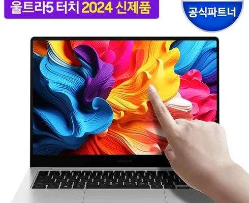 nt940xgq-a71a 추천 TOP10 가격 비교 2024년 브랜드 사용법