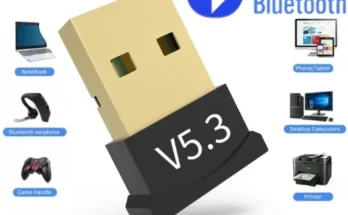 USB 블루투스 5.3 어댑터 추천 제품 최저 가격 비교하고 구입했어요
