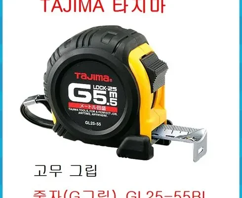 g255f-장우 추천 (인기 브랜드 순위 가격 비교) 제품정보 TOP10