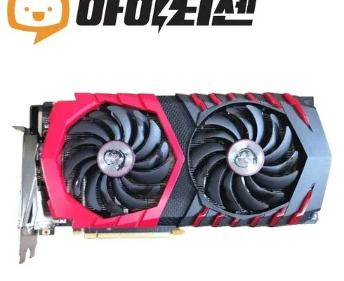 gtx1070 추천 2024년 BEST상품 TOP10