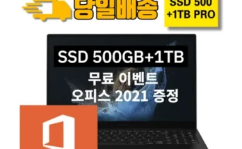 nt961xgl-x02/c 추천 TOP10 가격 비교 2024년 브랜드 사용법