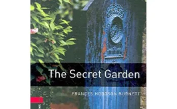 thesecretgarden 추천 제품 핫한 가격 비교