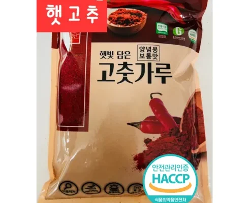 국산고춧가루1kg 추천 재구매율이 높은 상품 순위 가격비교 정리