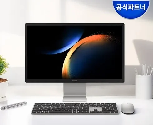 삼성올인원프로 추천 (인기 브랜드 순위 가격 비교) 제품정보 TOP10