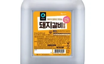 돼지갈비양념 추천 및 제품정보 가격 비교 최저가 정보