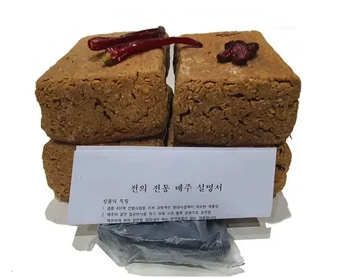 메주 추천 인기 브랜드 순위 가격 비교