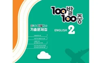 백발백중동아윤정미 추천 (인기 브랜드 순위 가격 비교) 제품정보 TOP10