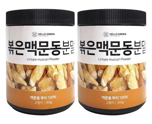 볶은맥문동분말 추천 제품 Best 구매 가이드 가격 비교