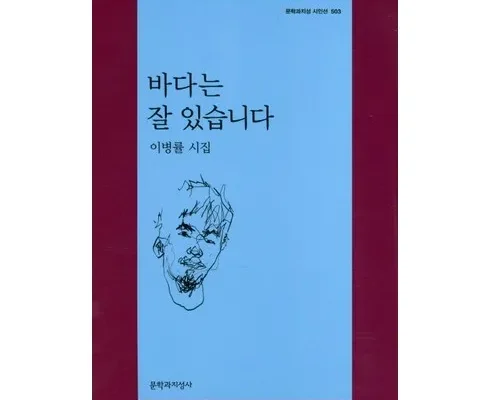 시집 추천 2023년 브랜드 TOP10 가격 종류 비교