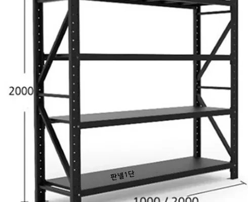 철제선반선반철제 추천 및 후기 Top 10 가격 비교 정리