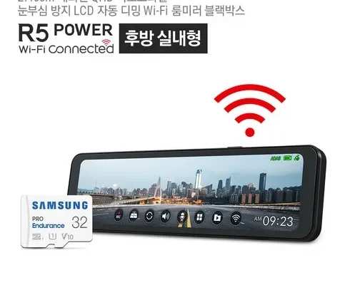 파인뷰r5power 추천 및 제품정보 가격 비교 최저가 정보