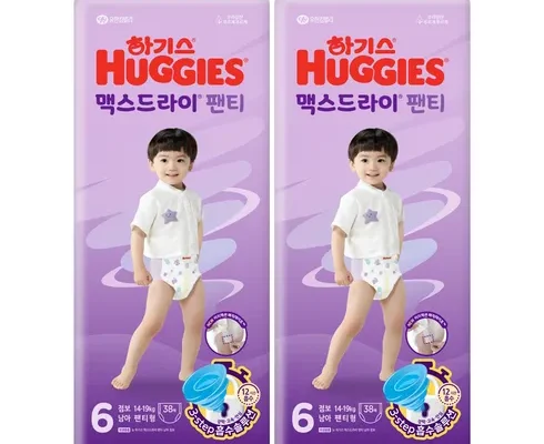 하기스맥스드라이6단계 추천 사용자 구매평이 좋은 제품 가격 비교 순위