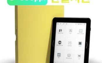 eink 추천 TOP10 가격 비교 2024년 브랜드 사용법