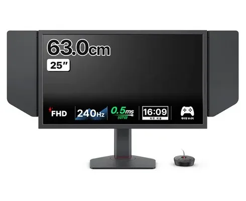 벤큐240hz 추천 및 제품정보 가격 비교 최저가 정보